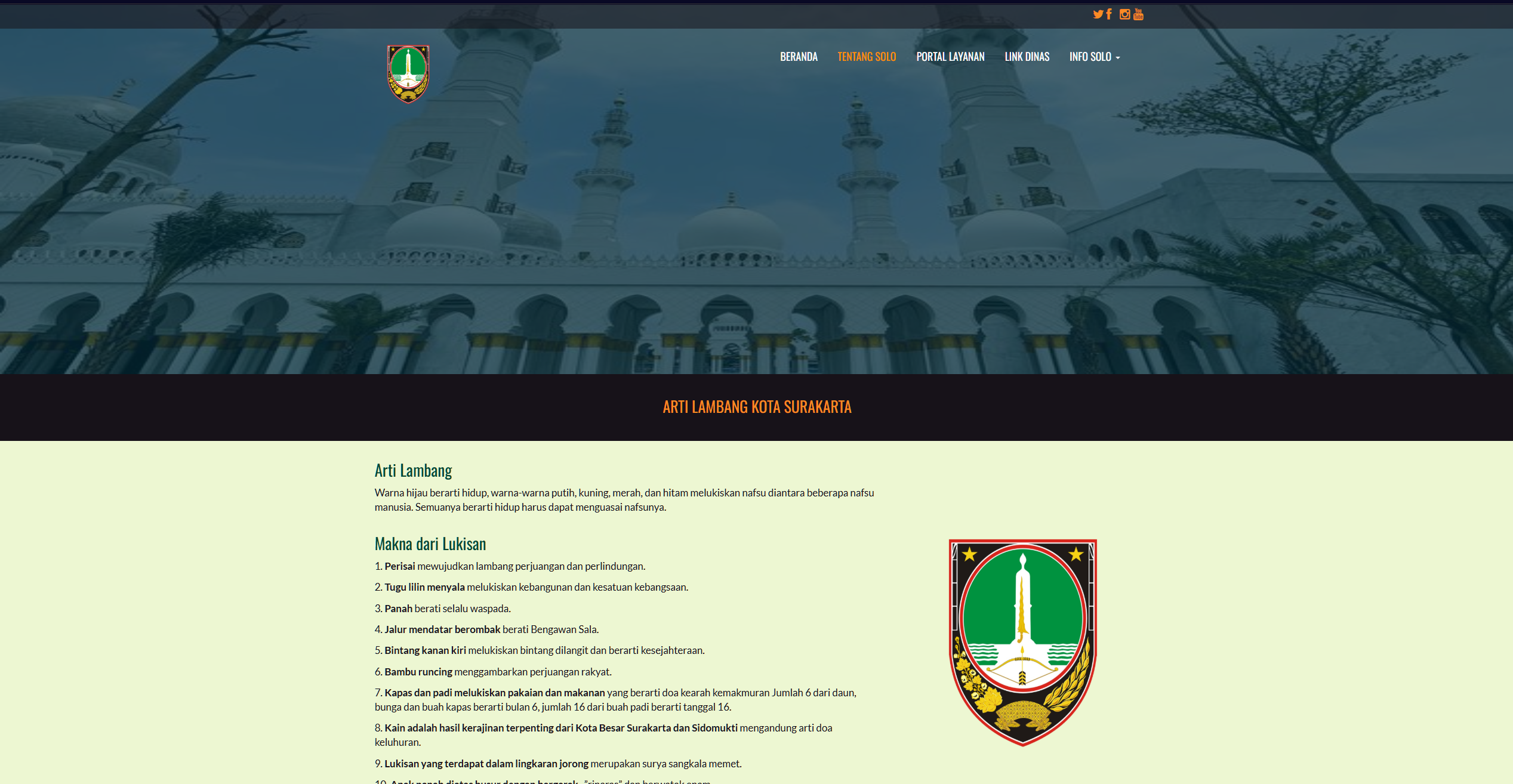 Surakarta Public Service Portal Clone screenshot 2