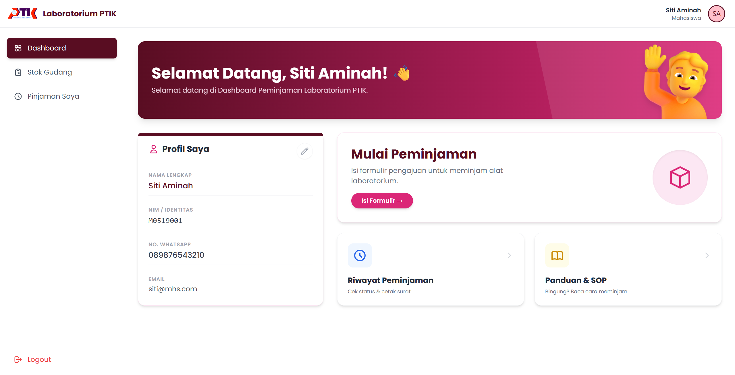 PTIK Laboratory Management System screenshot 3